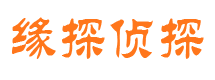 芦溪外遇调查取证